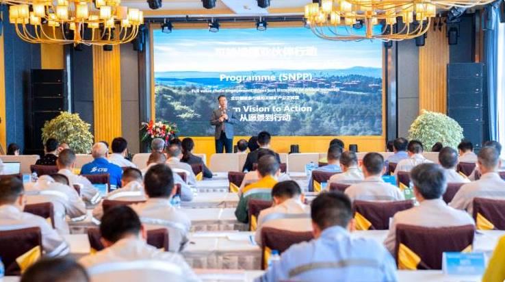 Tenant di IMIP Garap Strategi Pembangunan Industri Nikel Berkelanjutan